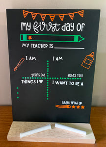 My First Day / My First