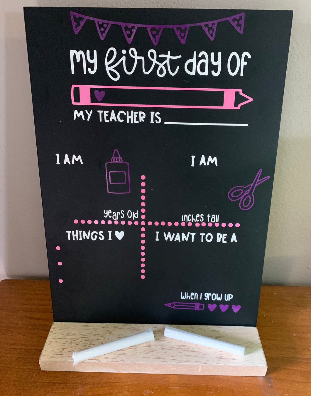 My First Day / My First